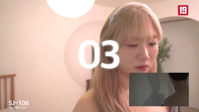 Mib) 눈마주치자마자 박아버리기
