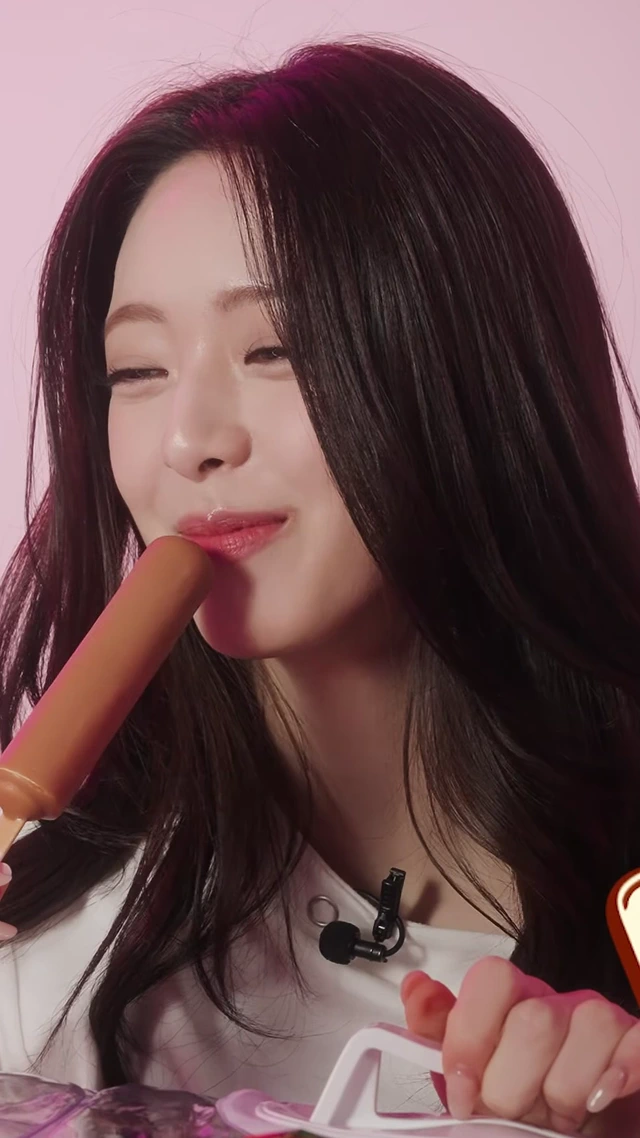 있지유나 은꼴