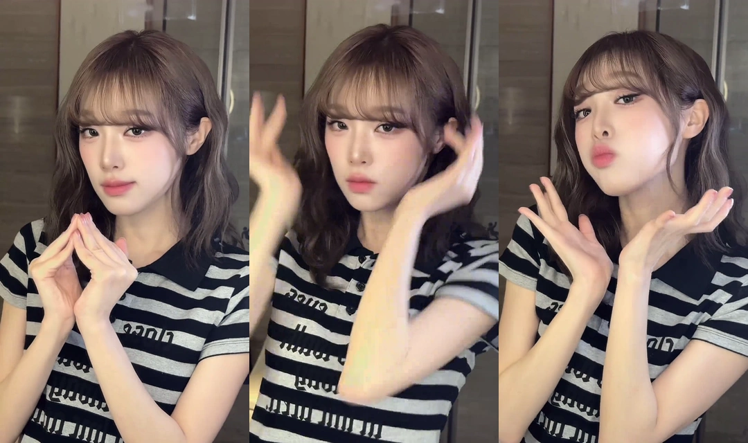최예나 캐치캐치