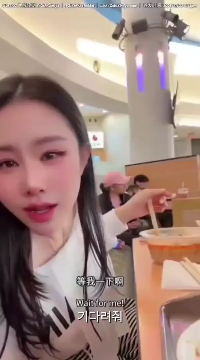 이름은 공항에서 자지만지고 정액와플 먹기 입니다