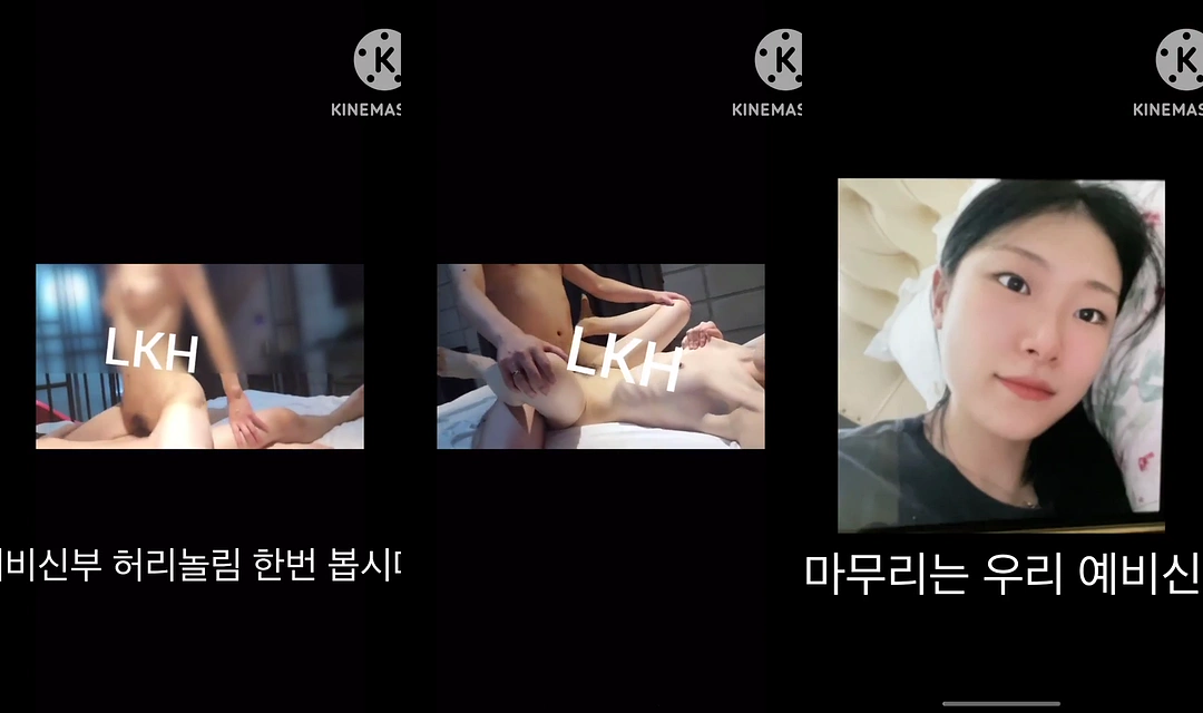 나이키녀