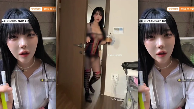 고래고깃집 개인소장