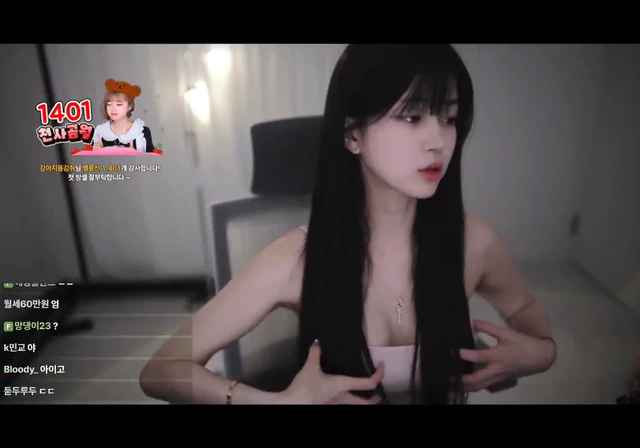문월 옆가슴+유륜노출