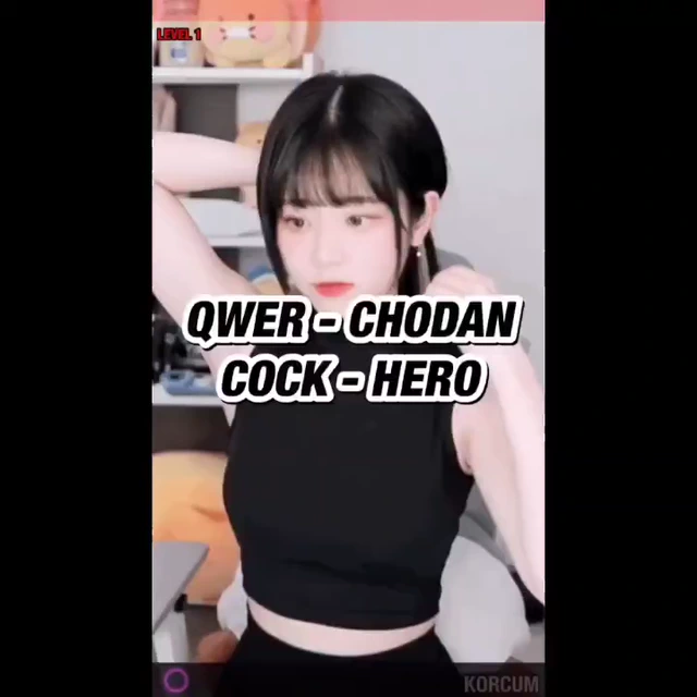 쵸단 여캠시절 모음