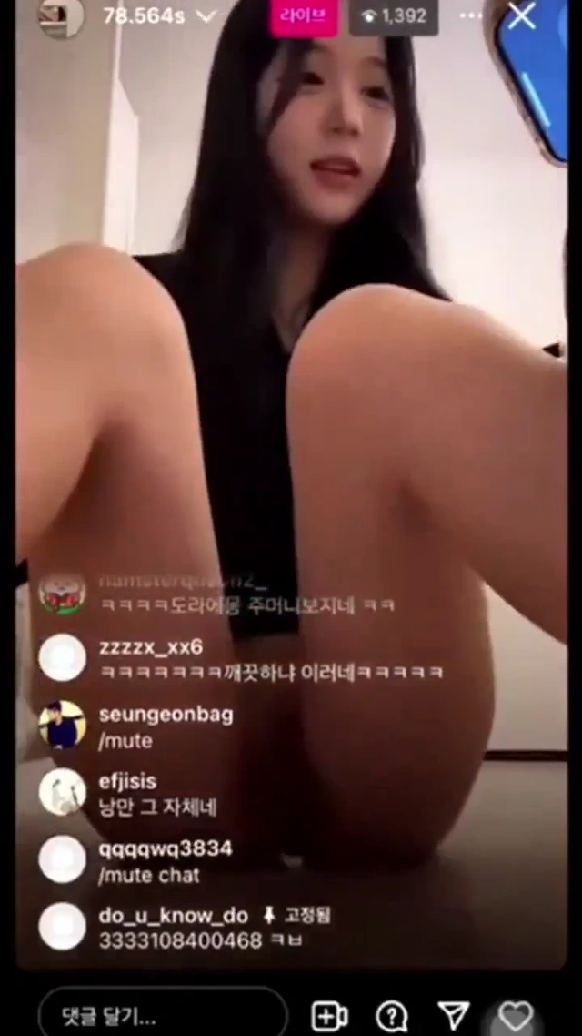돈필요한친구둘이 라이브로 다보여줌