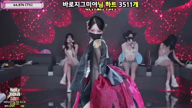 진리크루 리액션