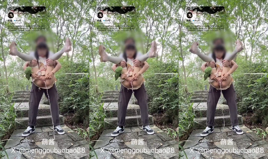 야외방뇨 도와주기 ㅋㅋ