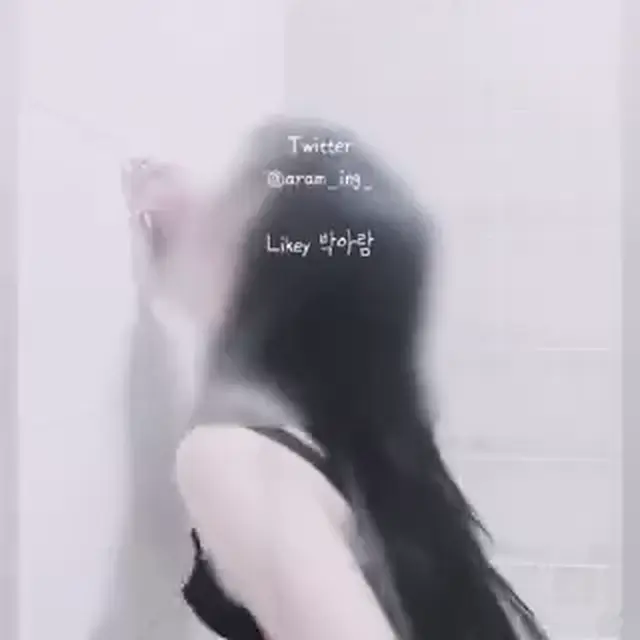 박아람 ㅅㄲㅅ