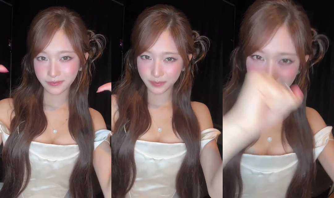 아이브 이서