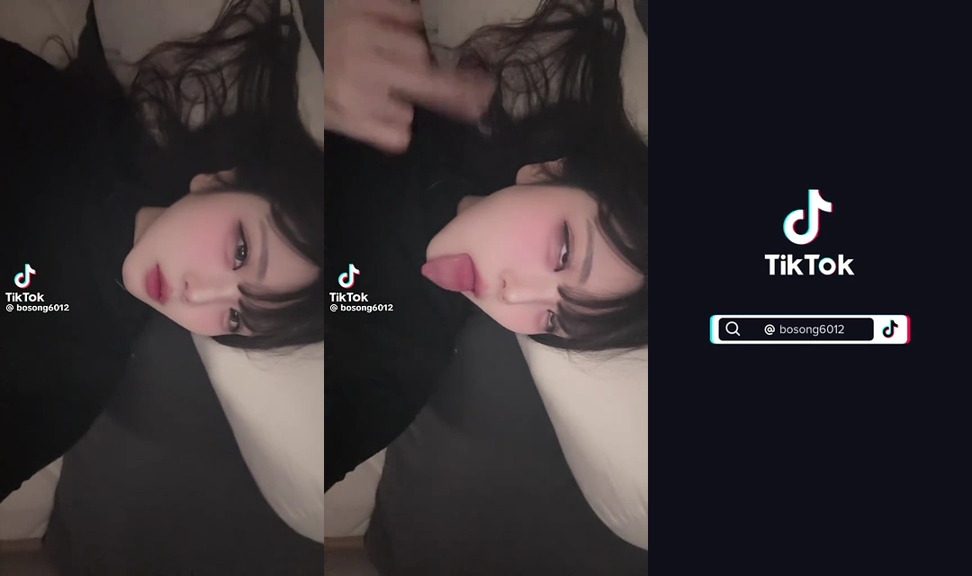 아헤가오