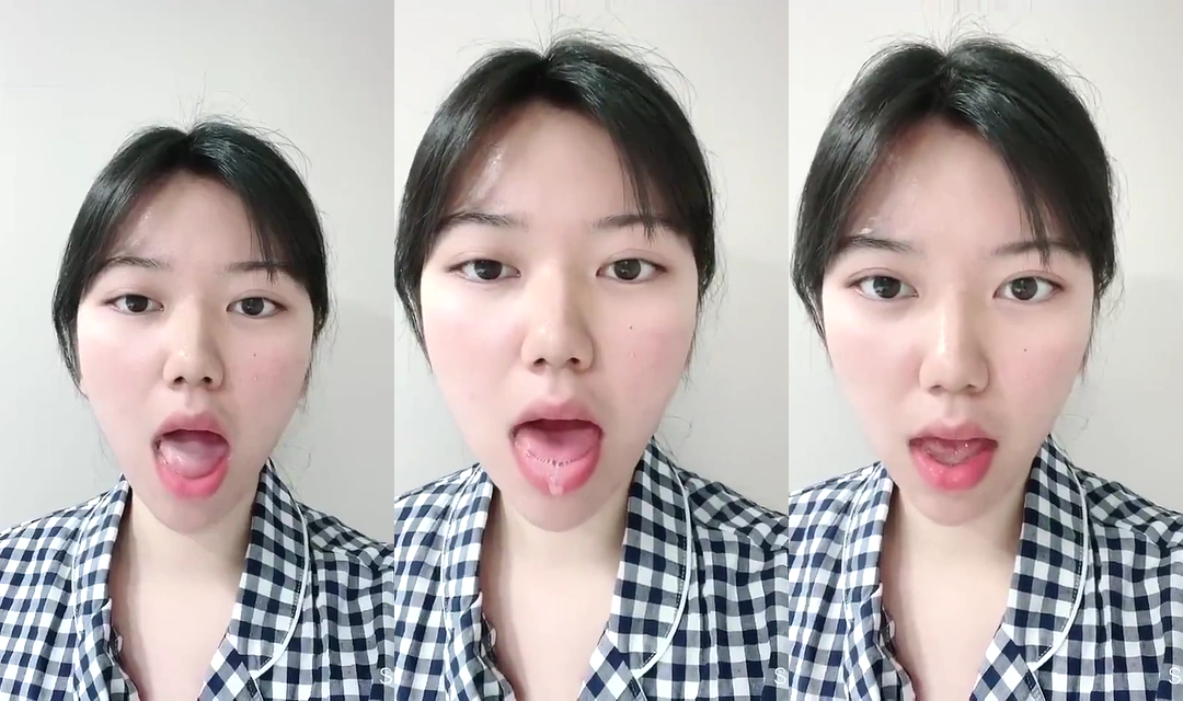 ㅌㅇㅌ ㅈㅇ