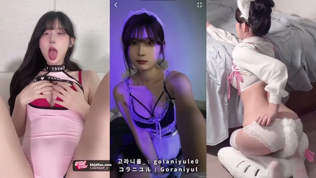 고라니율 모음