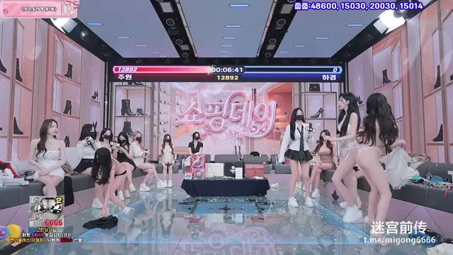벗엑셀 팬더클래스 모음(1)