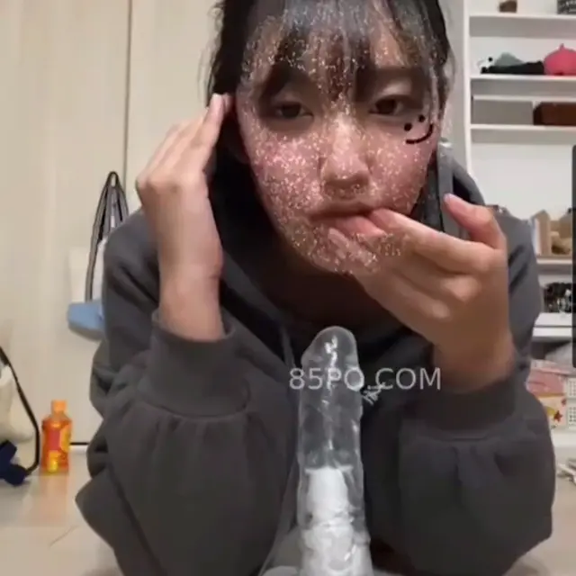 자위을 해보아요~~