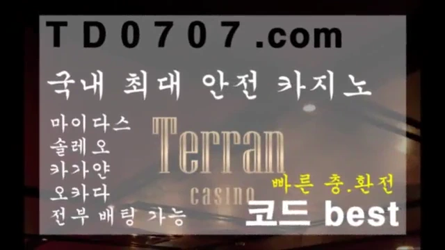 화질구지