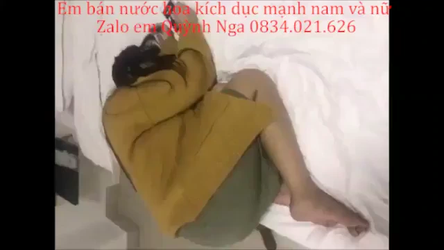 잠따