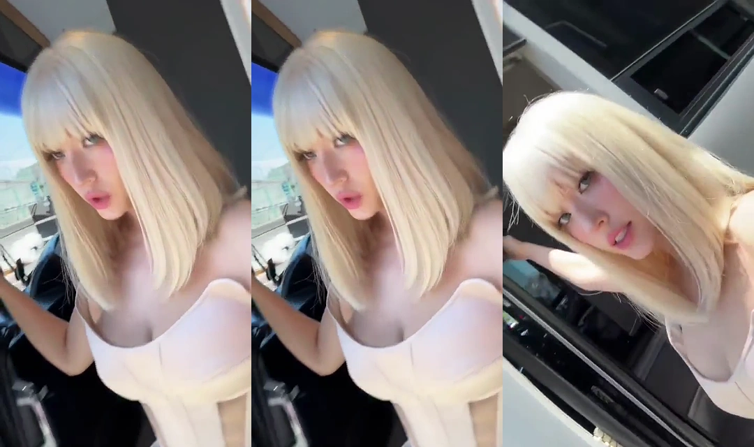 전소미
