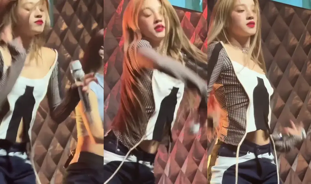 우기 빼꼼