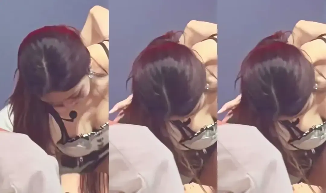허리 숙인 유나