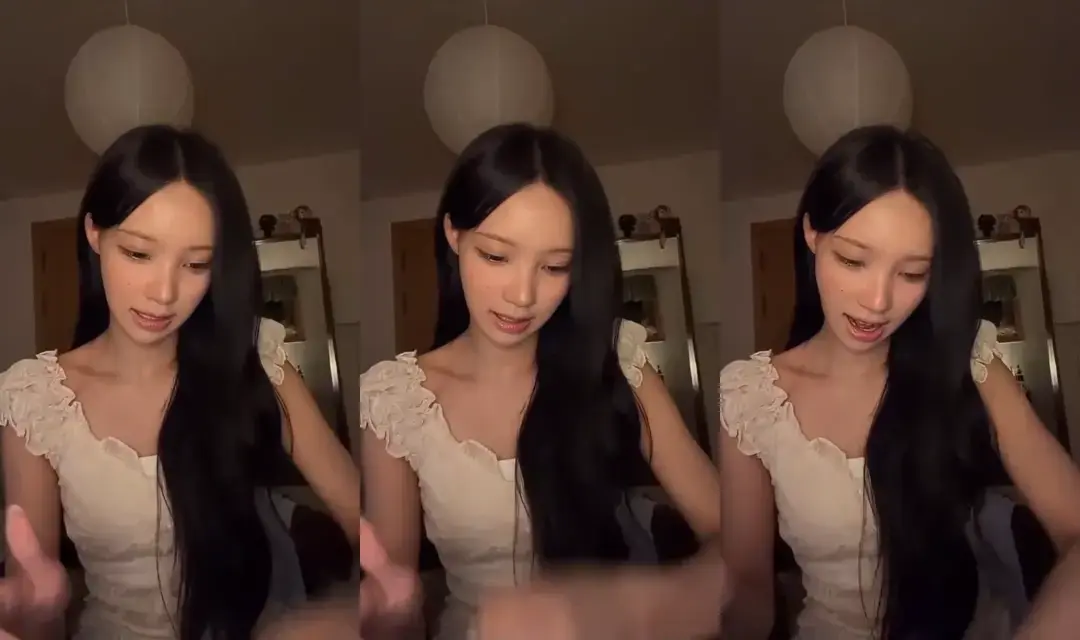 원이