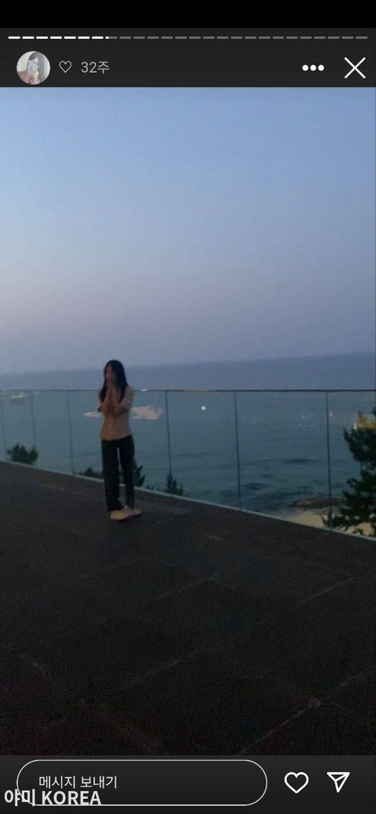 자칭일진녀