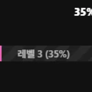 퀘스트