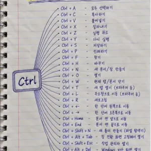어라 나 왜 갑바기 렙이 이렇지 ??
