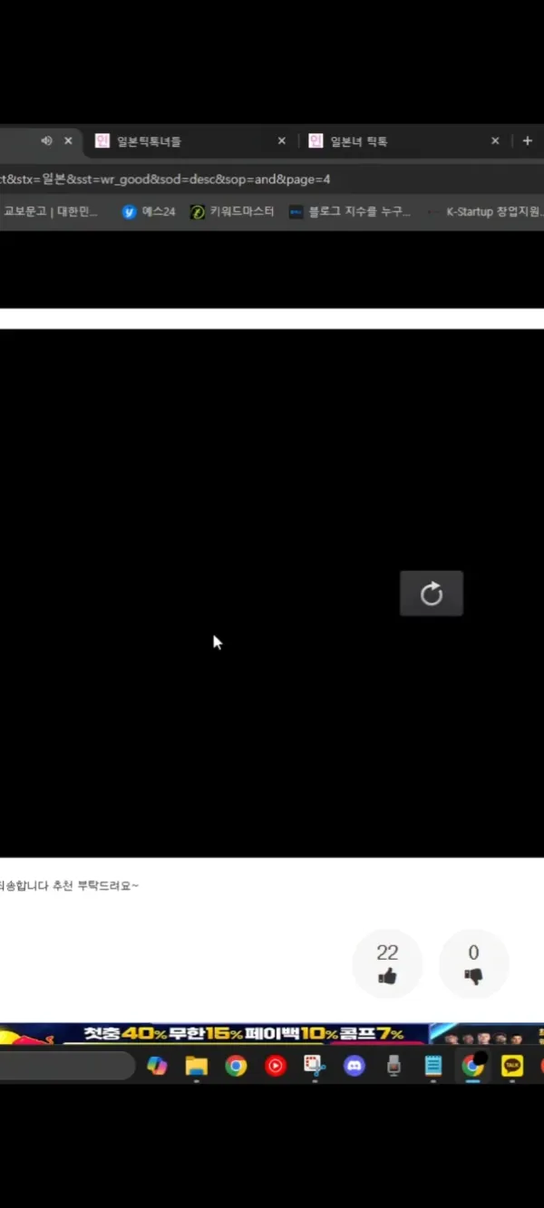 1000102043