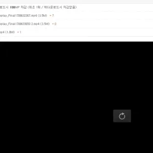 이거 뭔지 아시는분