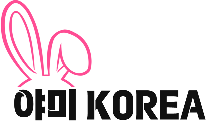 야미코리아